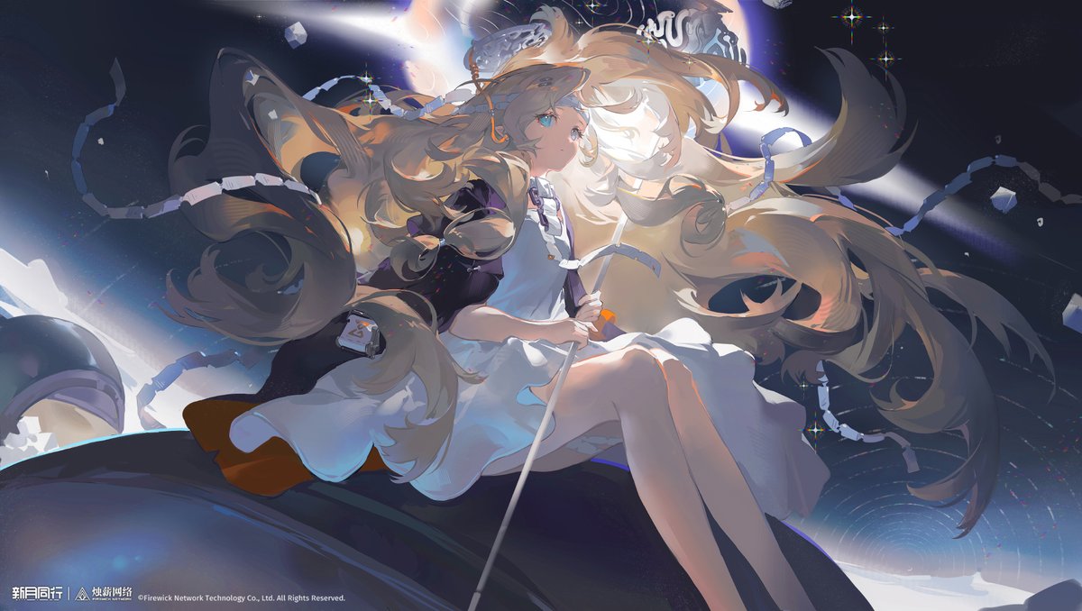 #新月同行 画了恒沙❤ 终于公测啦