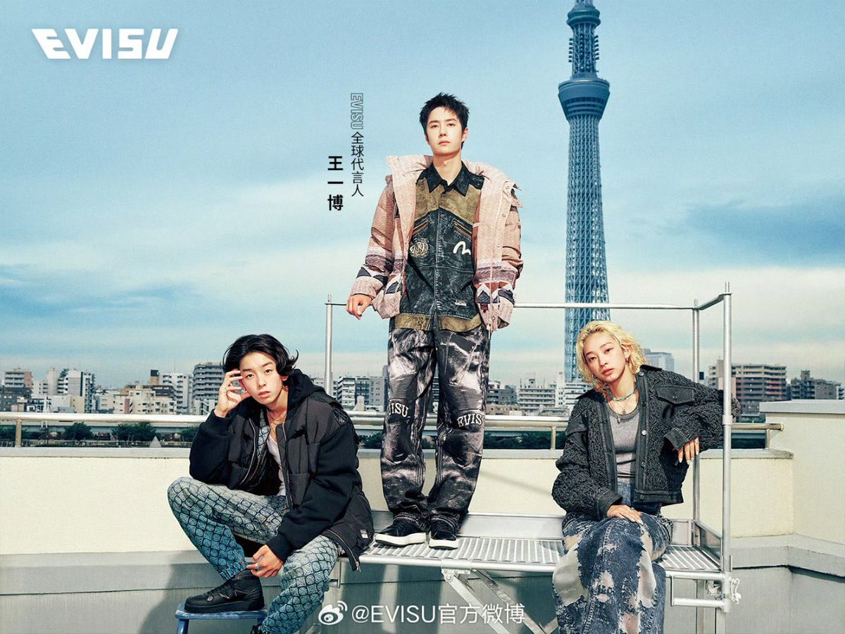 EViSUイーボコラボ限定グッズ、王一博モデル！3.0-4.0 EViSUイーボコラボ限定グッズ、王一博モデル！3.0-4.0 EViSU