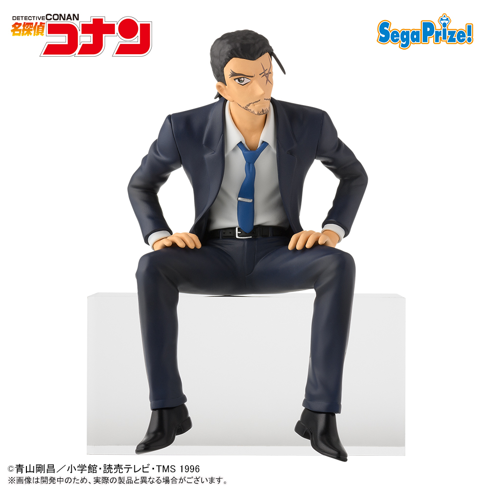 名探偵コナン ちょこのせ フィギュア 諸伏高明 SEGA プライズ
