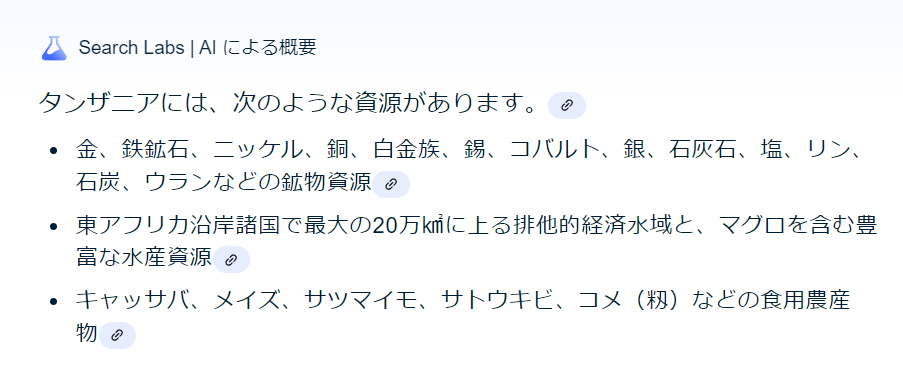 TheFoolMa1990's tweet photo. @sharenewsjapan1 あ、察し。 https://t.co/xR2dBkUkxq