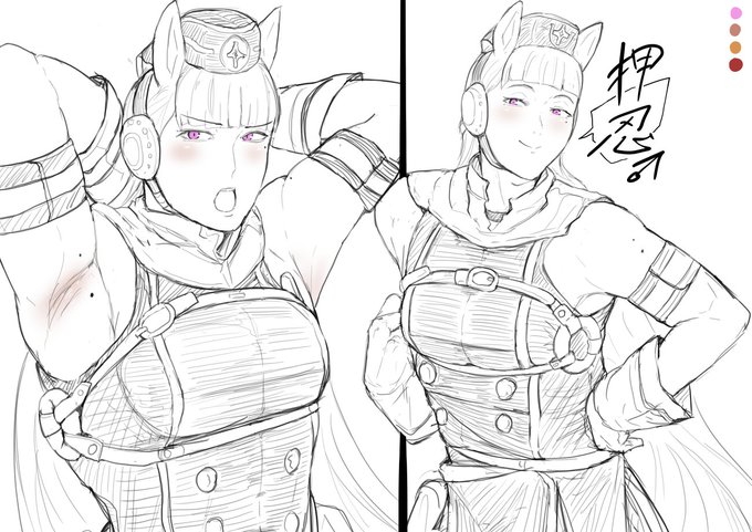 ゴルシくん練習じゃんか 