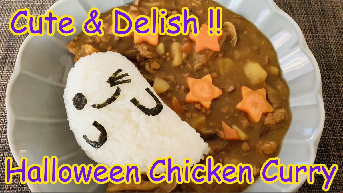 Hello friends.

The Halloween is coming soon🎃

This is curry for Halloween I made last year.

If you like, check my recipe please.

Recipe
“Halloween Chicken Curry”
【So Cute &amp; Delicious !! 】How to make " Japanese Halloween Chicken Curry "
youtu.be/c7m1mmFqaYI

#japanesefood