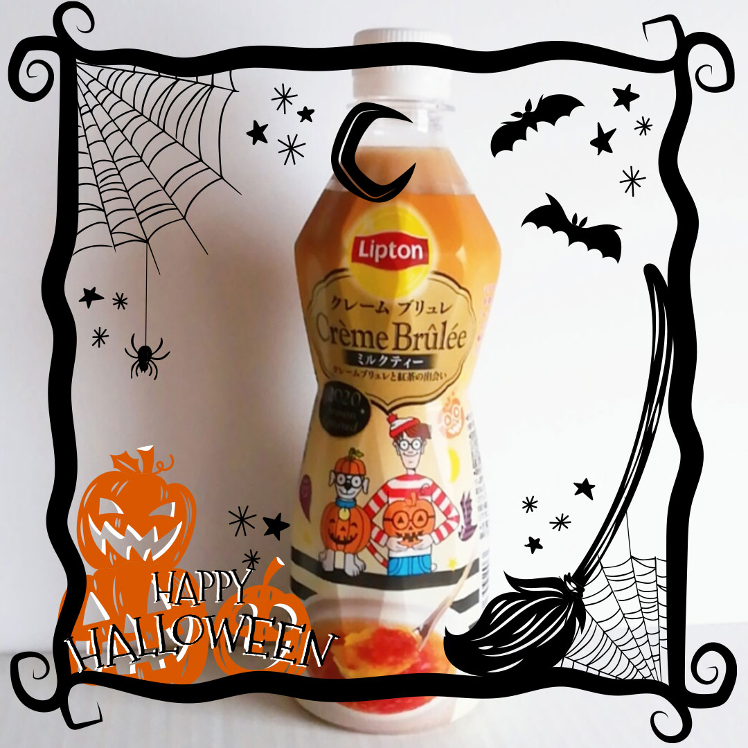 Tanoshi_Me's tweet photo. Tick-tock! ⏳ Last chance for spooky-cute Japanese snacks!
Our October Halloween Box is selling out fast. Grab yours at https://t.co/MpQtakAHXu before it's gone!
#JapaneseSnacks #MonthlySubscription #SnackBox #JapaneseTreats #SnackLover #SubscriptionBox #TreatYourself https://t.co/rRxzVA5Xa0