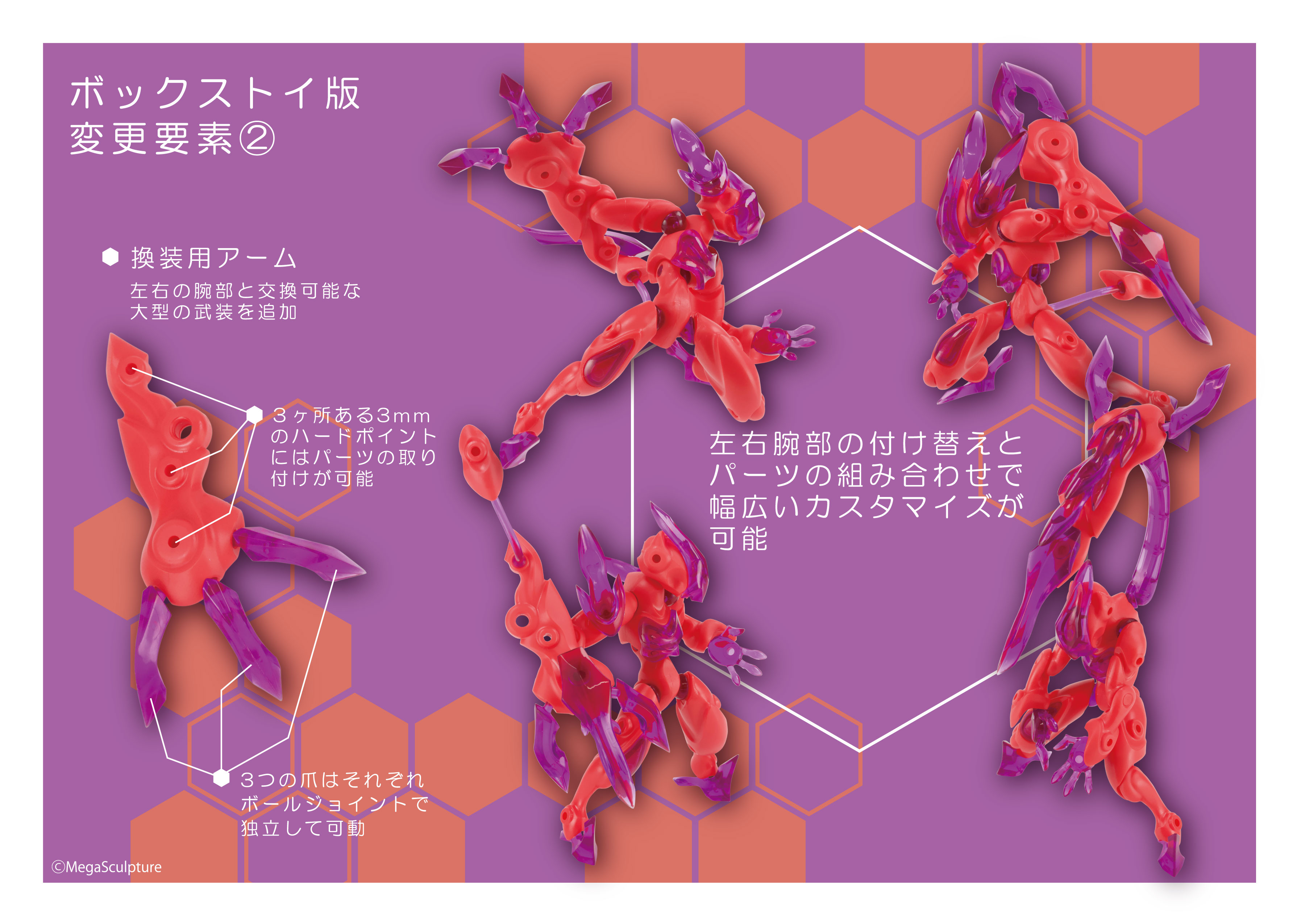 スタジオソータ【公式】 on X: 