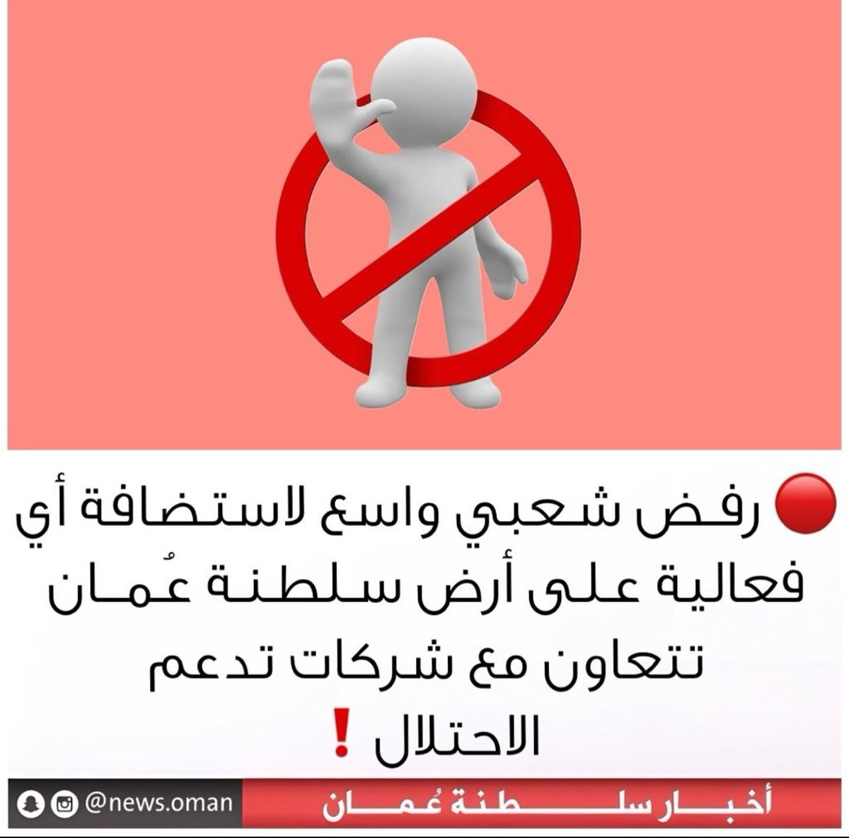 #يحدث_الآن
#ابو_عبيدة
#يحيى_السنوار
#هاشم_صفي_الدين
#صباح_الخير
#جنوب_لبنان