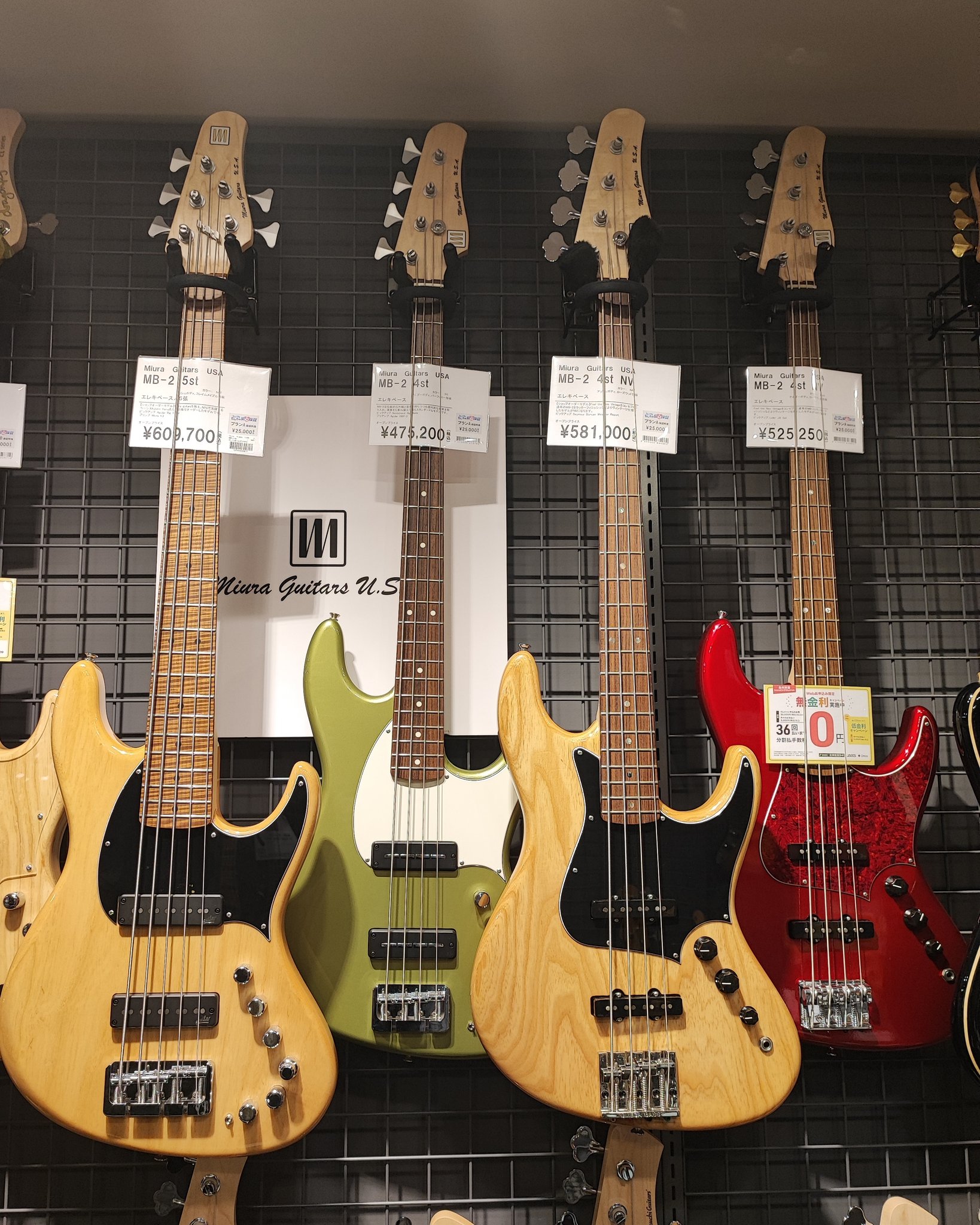 Miura Guitars U.S.A. (@miuraguitars) / X