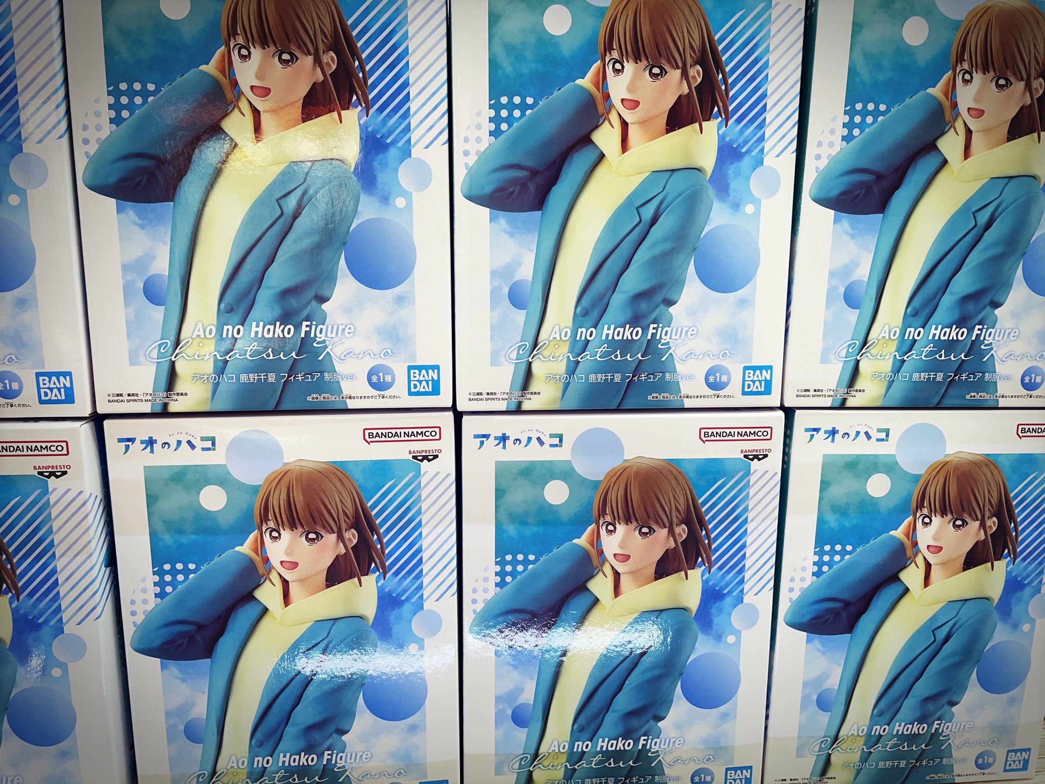アオのハコ 鹿野千夏 フィギュア 制服ver.│株式会社BANDAI