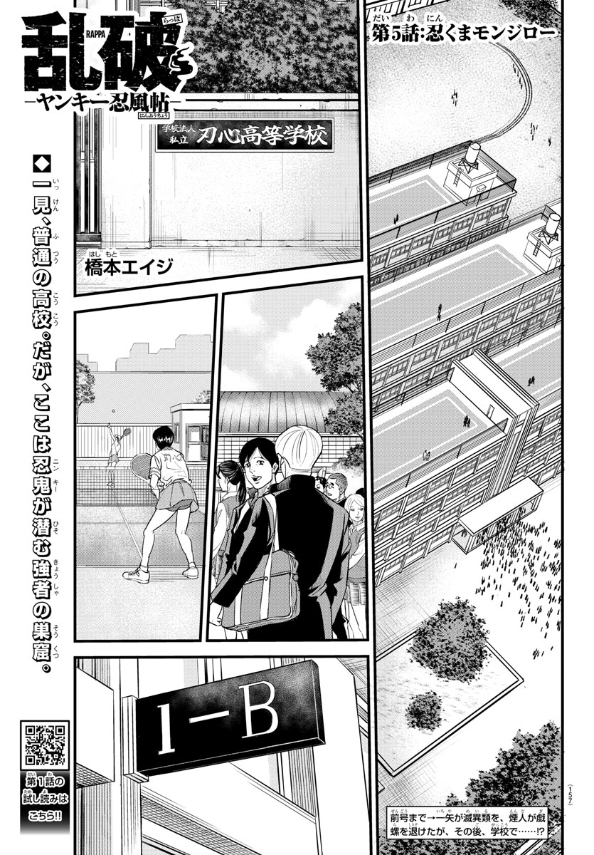 週刊少年チャンピオン編集部 on X: 