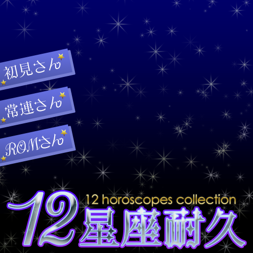 きなこもち tweet media