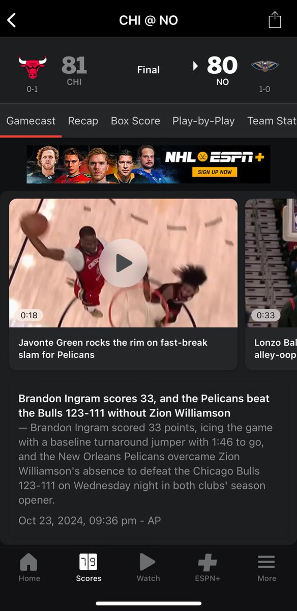 The ESPN app broken lol