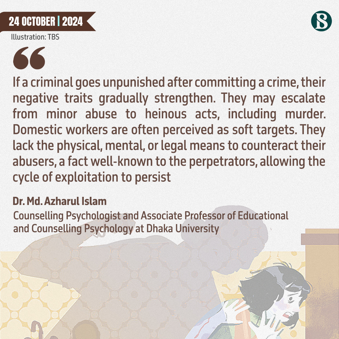 tbsnewsbd's tweet image. Teenager Kalpana’s abuse case brings the long-standing societal issue of mistreatment and torture of domestic workers to the fore

Link in Comments

#workersabuse #domesticworkers #physicalabuse #domesticabuse #TBSNews