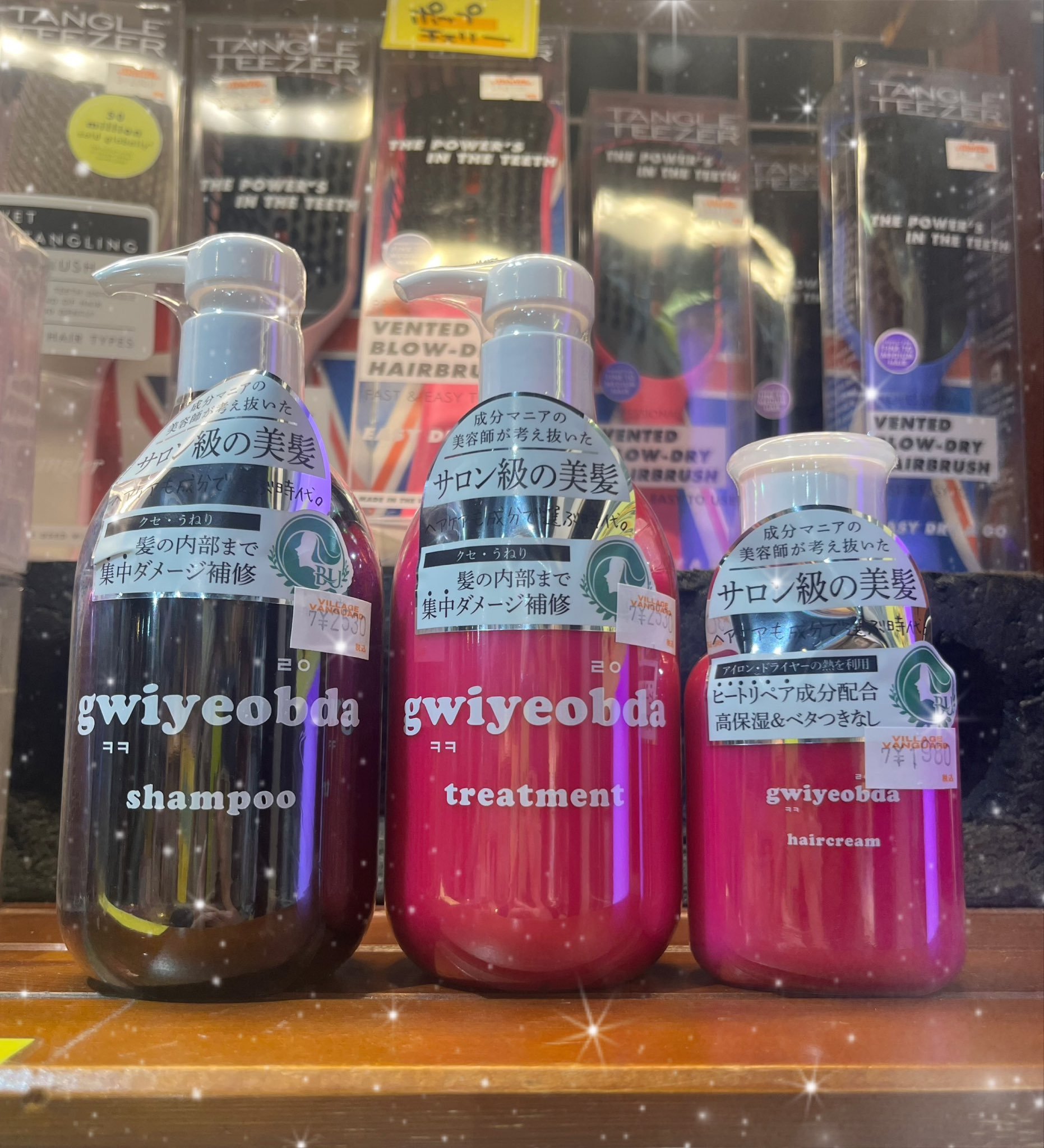 ヴィレッジヴァンガード幕張新都心店 on X: 