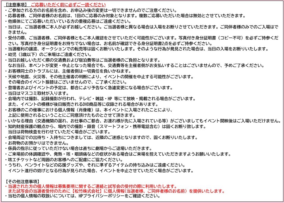 【公式】ホームドラマチャンネル tweet media