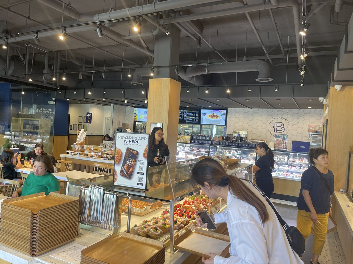 나왔다. 나중에 팁까지 놓으면 얼마일까요