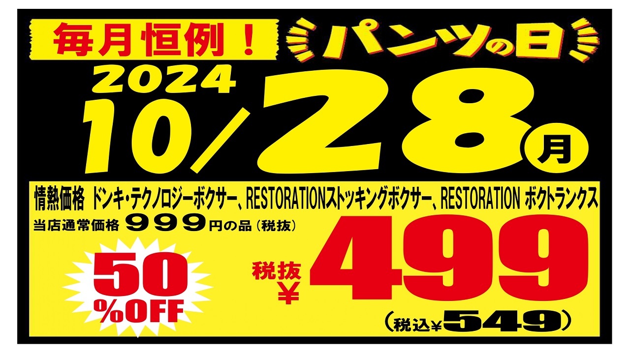 71Ap7LkzqcL._AC_UF350,