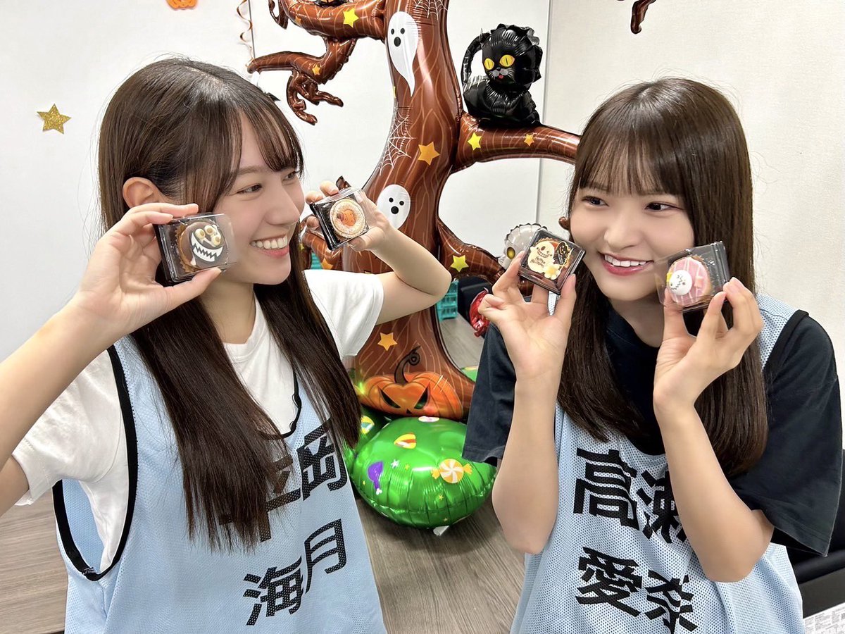 ﾟ✽.｡.:*・ﾟ・*:.｡ ｡.:*・ﾟ✽.｡.:*・ﾟ #おひさまやれんの