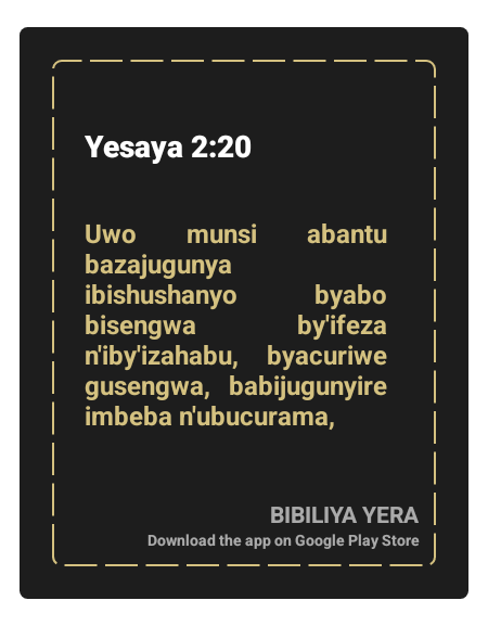 People of God be comfortable with in God and his son Jesus Christ.