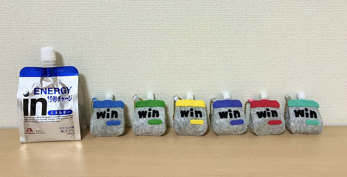 【専用出品】ハンドメイド　お守り　inゼリー 24点 お守り#winゼリー のつくり方✨ #inゼリー ならぬ 『winゼリー