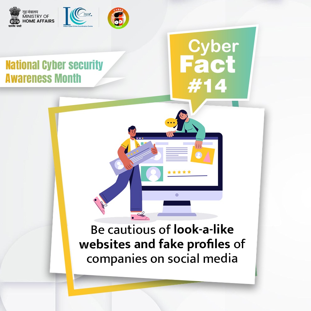 KotaPolice's tweet photo. ऑनलाइन प्लेटफॉर्म्स पर सक्रिय Predators से बचाव ही समाधान है।
#Cyber_Security_Awareness @KotaPolice
ऐसे मामले की शिकायत #Helpline1930 पर करें।
। कोटा शहर पुलिस सदैव आपकी सेवा में तत्पर।
@KotaPolice
@IgpKota
@PoliceRajasthan https://t.co/AimoLa6Uul