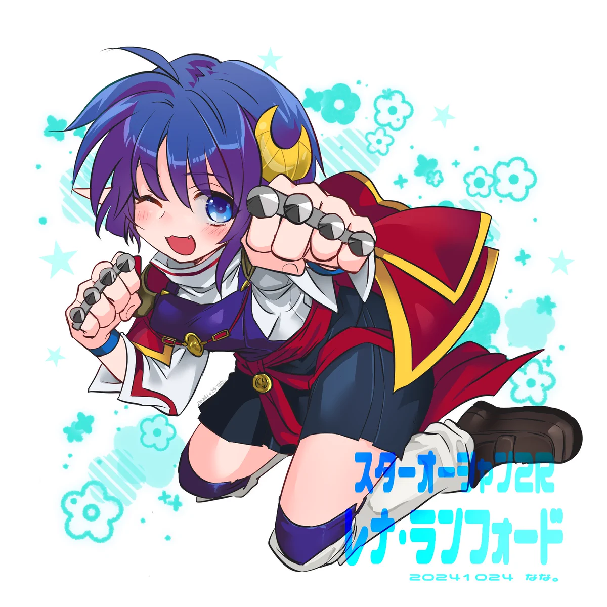 なな。 on X: 
