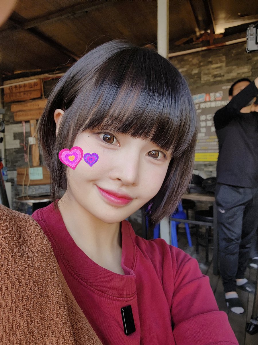 Jeon Bo Ram tweet media