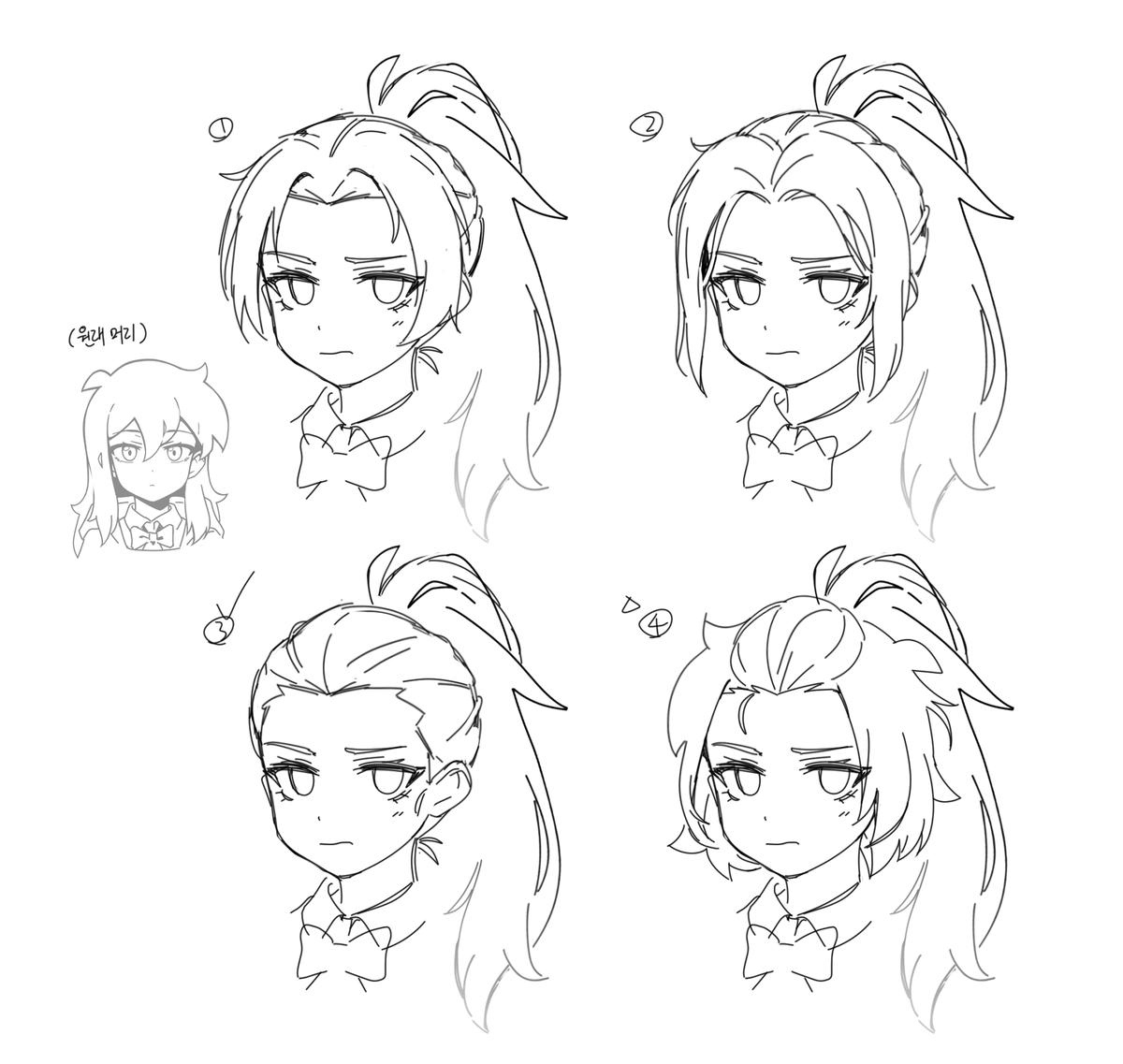 컨셉아트 