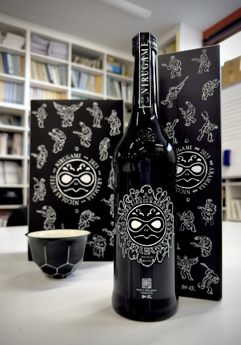 涅槃龜10周年記念酒は、 ニコラ・ビュフ氏による、 このような