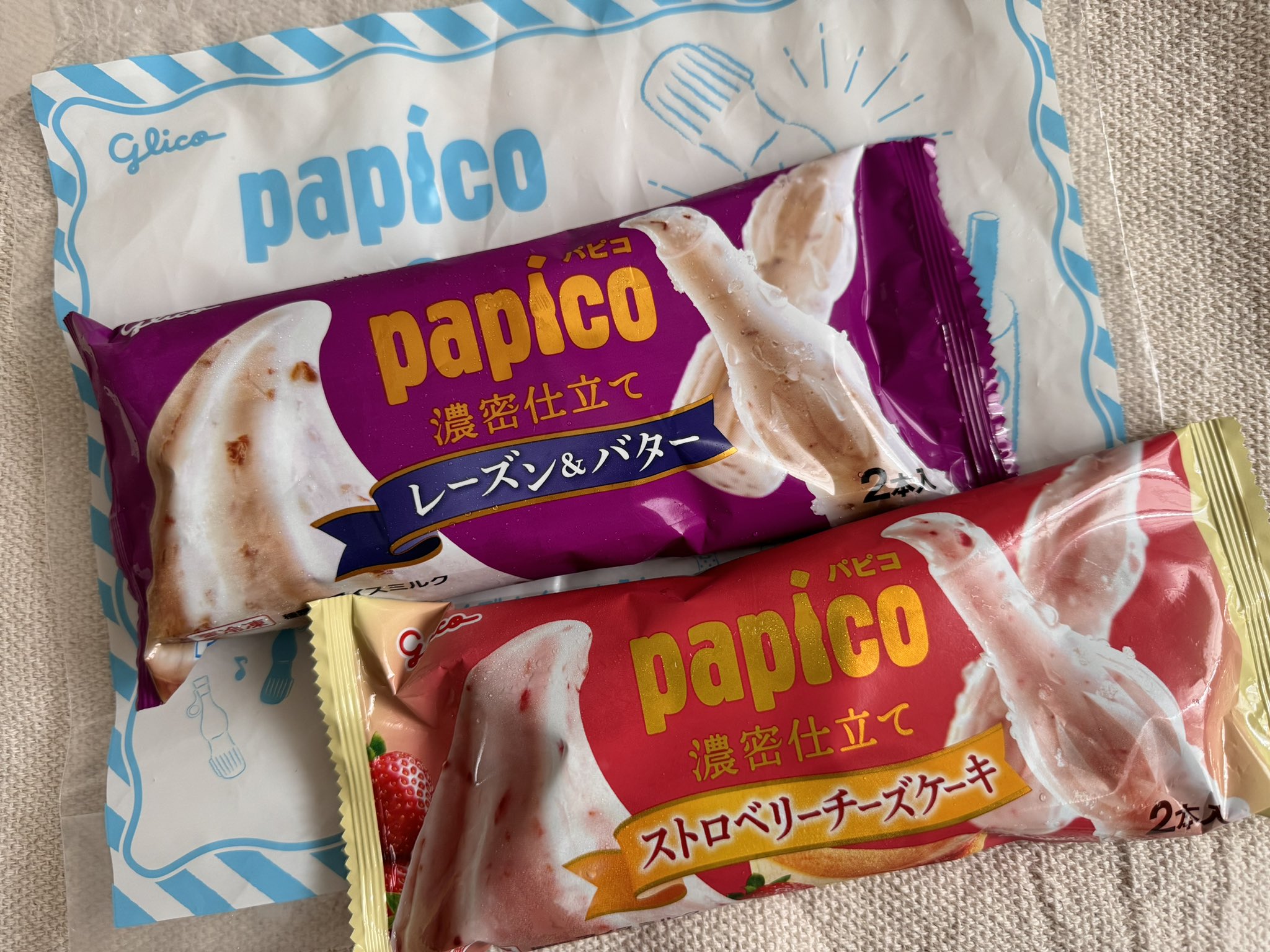 papico様⭐専用ページ パピコ／papico (@PAPICO_JPN) / X