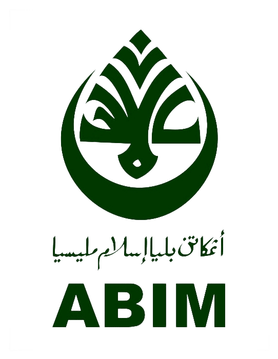 DrZulkifliHasan's tweet photo. Para pimpinan awal ABIM dan PKPIM mendapat bimbingan Prof. Naquib, malahan logo ABIM (yang ditubuhkan pada 1971), direka oleh Prof. Naquib sendiri.

Logo ABIM yang berwarna hijau &amp; ditampung naungan bulan sabit, disulami kalimah syahadah ‘La ila Illah Muhammad Rasul Allah’.

4/17 https://t.co/bEsQddC2Be