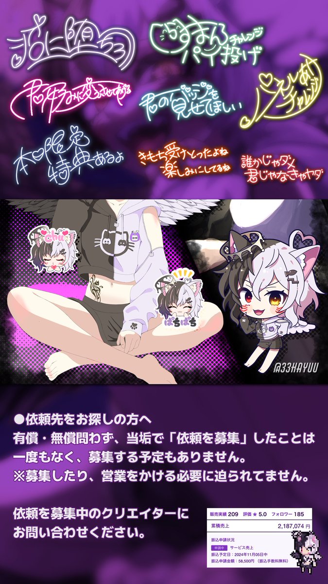 はゆ tweet media