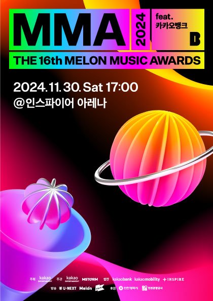 MMA2024 (멜론뮤직어워드) 무료 대여 및 무료 대리티켓팅 이벤트 공지 

팔로우 + 리트윗 + 하트 후 댓글로 참여완료 적어주시면 참여 완료 💯

잡고나서 아옮만 알아서 하시면 돼요

11월 1일 당첨자 공지 올리겠습니다

문의
pf.kakao.com/_PxdGNG

#무료대리티켓팅 #우등생대리티켓팅