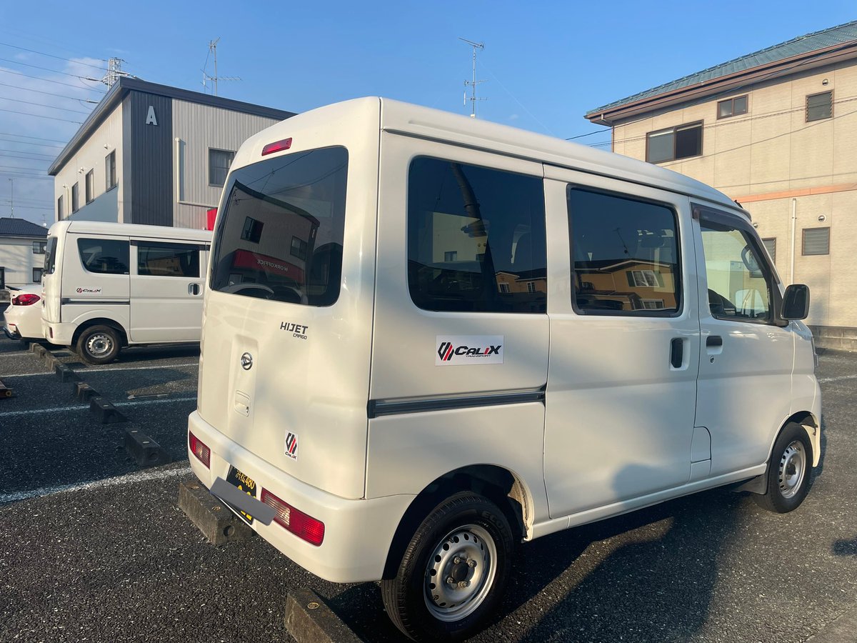 calix_company's tweet image. 現在、浜松市内のみの業務でしたが三重や神奈川の方からも声が掛かりましたので、今後は三重や神奈川方面での稼働も可能となりました！

今現在そちらに住んでいる方で、もし配達気になるよって人いらっしゃいましたらDMやリプライください！
お待ちしています！