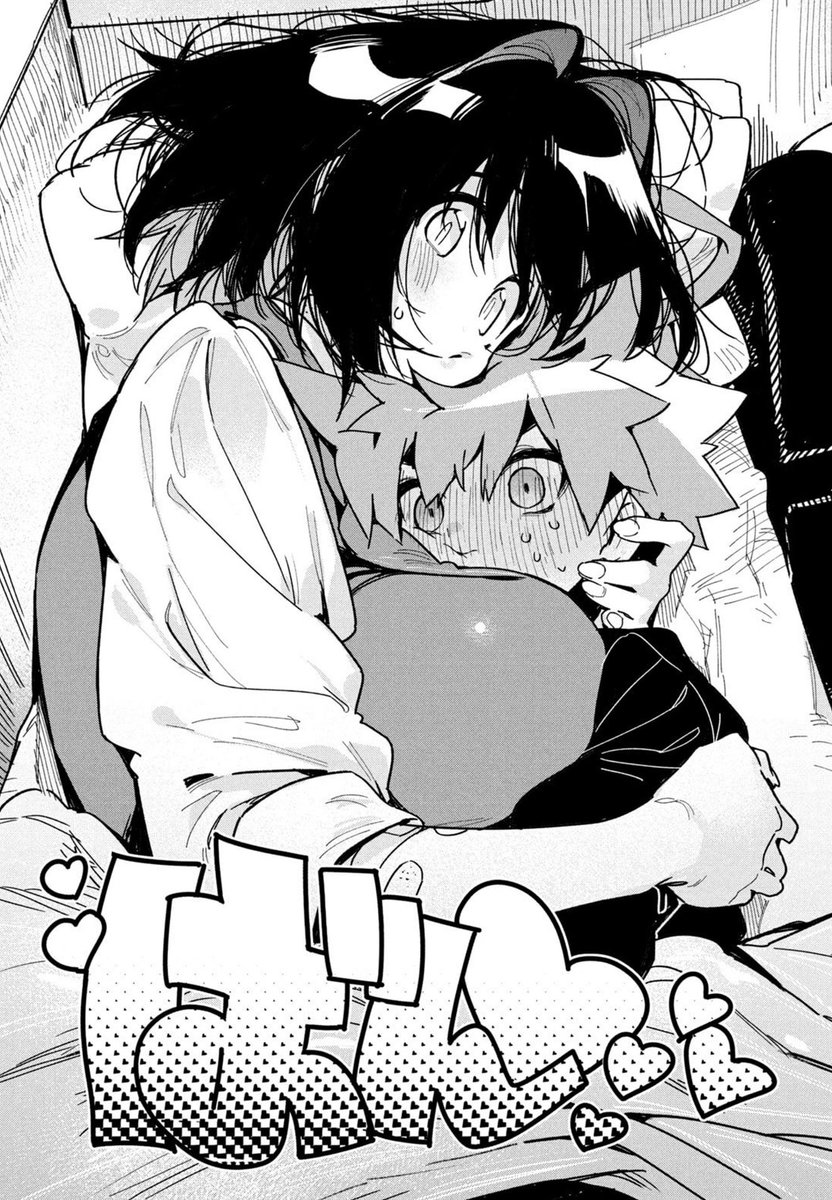 huusen_uri's tweet photo. そういえばスケベな漫画だった https://t.co/MFbPqIAsC9