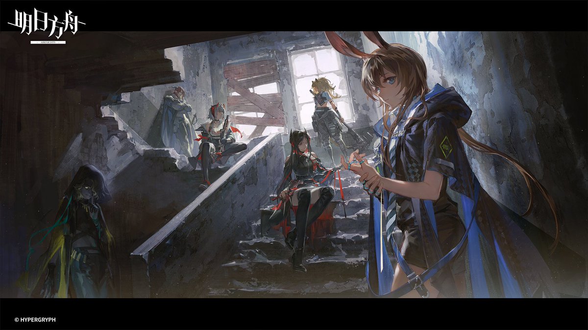 HypergryphArtOS's tweet photo. 【例图展示／イラスト例のご紹介／Illustration Sample】
· 我司开发游戏《明日方舟》的部分PR插图展示。
· 弊社開発ゲーム「アークナイツ」の公開済み広告イラスト作品です。
· Promotional illustration samples of Arknights developed by our company.

#明日方舟 #アークナイツ #Arknights https://t.co/qrHJTziqcc