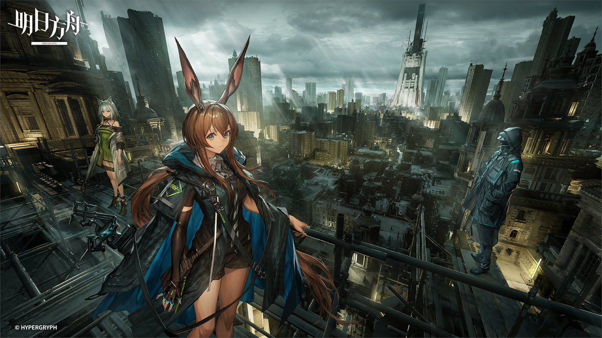 HypergryphArtOS's tweet photo. 【例图展示／イラスト例のご紹介／Illustration Sample】
· 我司开发游戏《明日方舟》的部分PR插图展示。
· 弊社開発ゲーム「アークナイツ」の公開済み広告イラスト作品です。
· Promotional illustration samples of Arknights developed by our company.

#明日方舟 #アークナイツ #Arknights https://t.co/qrHJTziqcc