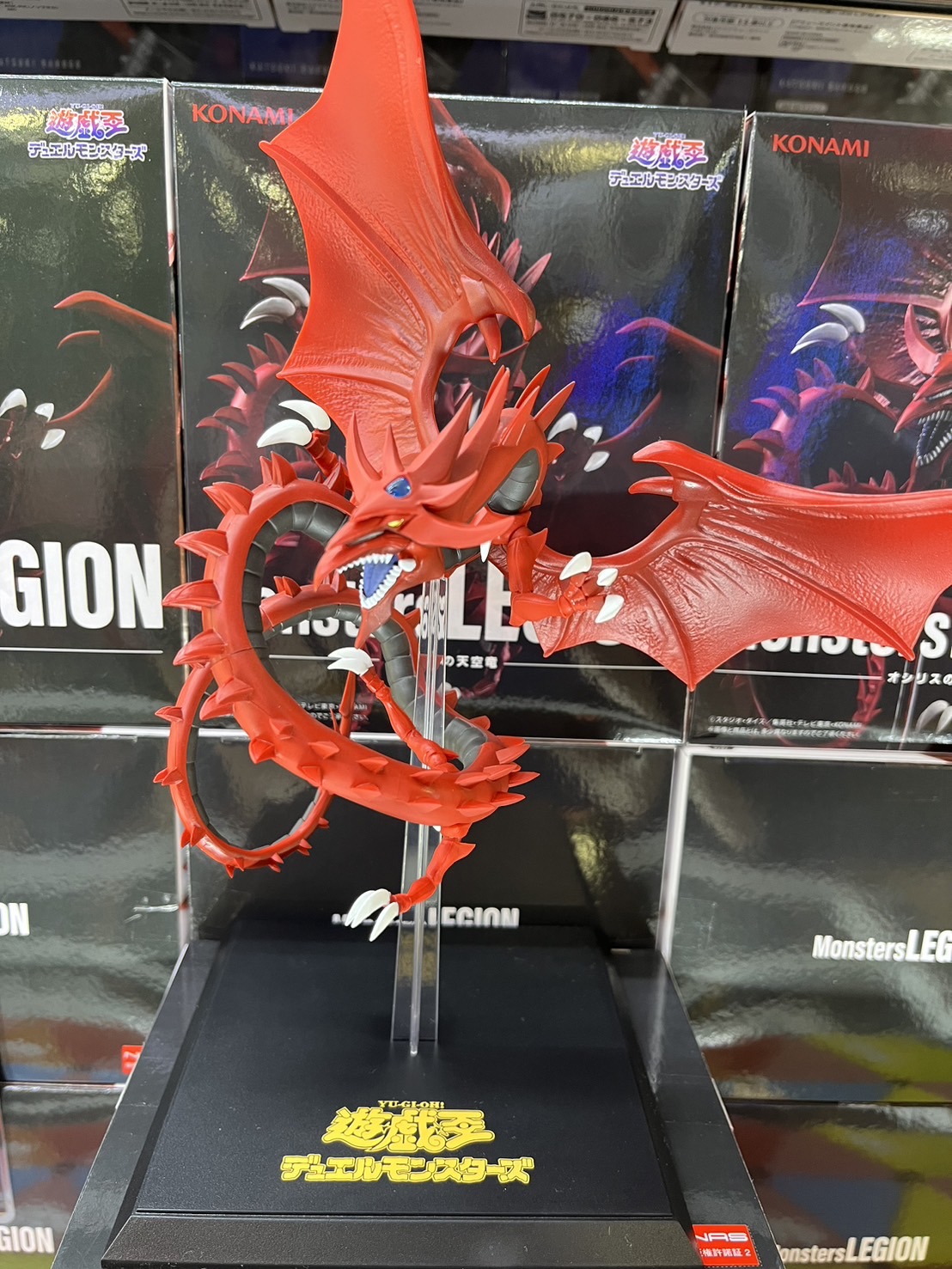 遊 戯 王 遊戯王 Monsters LEGION オシリスの天空竜 プライズ