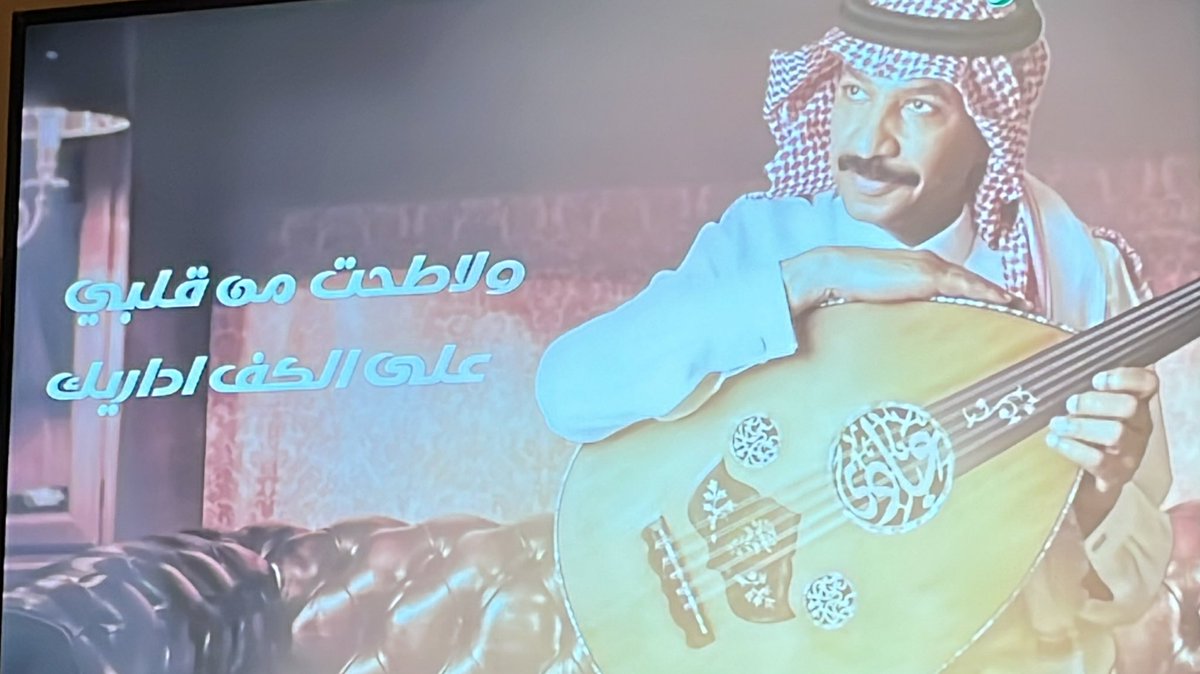 Good morning everyone .