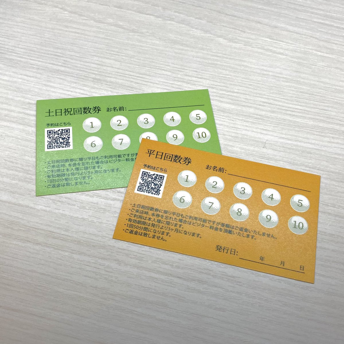 mobius_4F's tweet photo. ゴルフスタジオ回数券🏌️‍♀️

平日用と土日祝用で分かれているので、どっちかしか来れないという方もご安心ください⛳️

受付にて販売中です♪
皆様のご利用を心よりお待ちしております

#インドアゴルフ
#GDR
#ゴルフレッスン
#西川口 https://t.co/YQAxv9g0sU