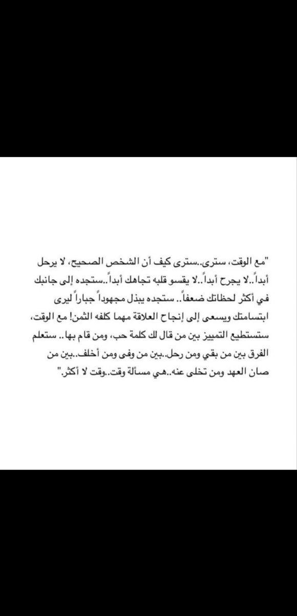 Noud ₪ (@deep__1992) on Twitter photo 