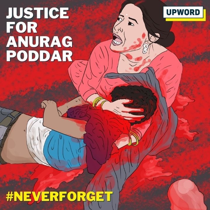 Four years ago on this day, 18-year-old Anurag Poddar was shot in the head and killed by Bihar Police for participating in a Durga puja procession. He died on the spot, his head on his mother's lap, and his brain splattered on the street. #NeverForget #NoCountryForHindus