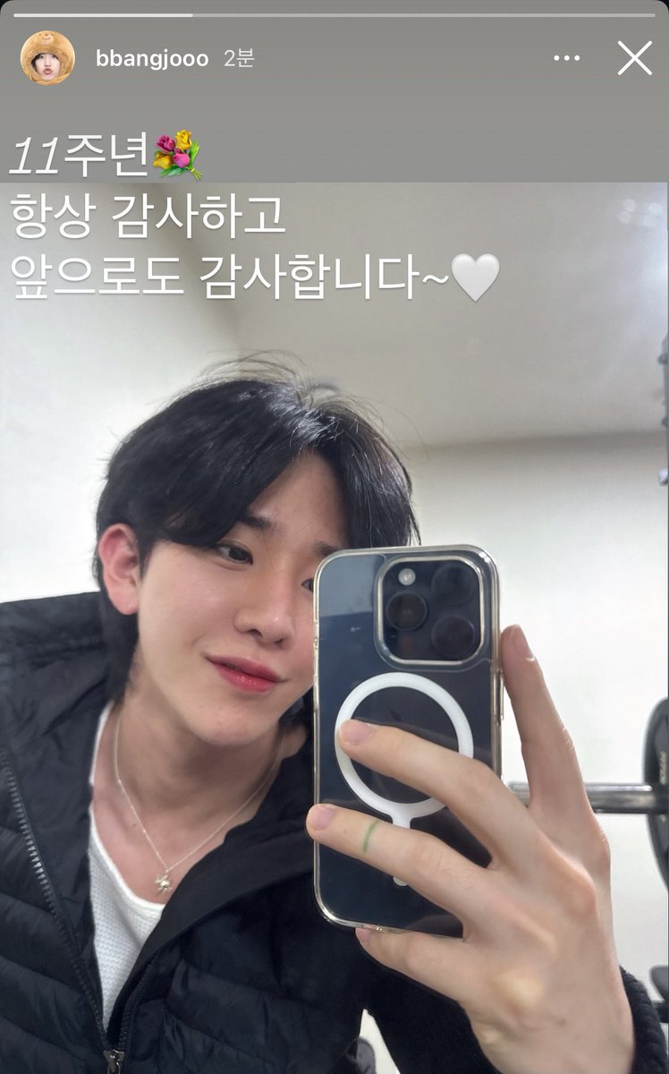 빵주야아아라갓!!!!!!