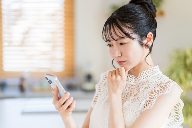 sumahoke100's tweet photo. スマホの保険「スマホケ」ってご存知ですか？ 購入時だけではなく、今お持ちの端末にも入れちゃう保険なんです！📷 📷月額100円～400円 📷年間最大10万円まで補償 #スマホケ #スマホ保険 #iPhone16 https://t.co/uSRAvIzTWz