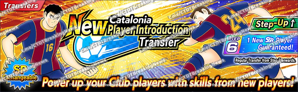 CCpadchanc's tweet photo. Step barça  à venir avec un nouveau xavii et un nouveau iniesta 
Ils sont nul mdrrr

Et le df de ce mois ci sera Hino et Victorino (en dessous)
#CaptainTsubasaDreamTeam https://t.co/iLRYWGk33d