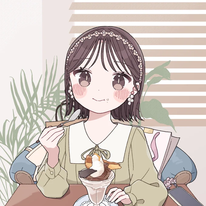 甘い午後の余韻 #創作 