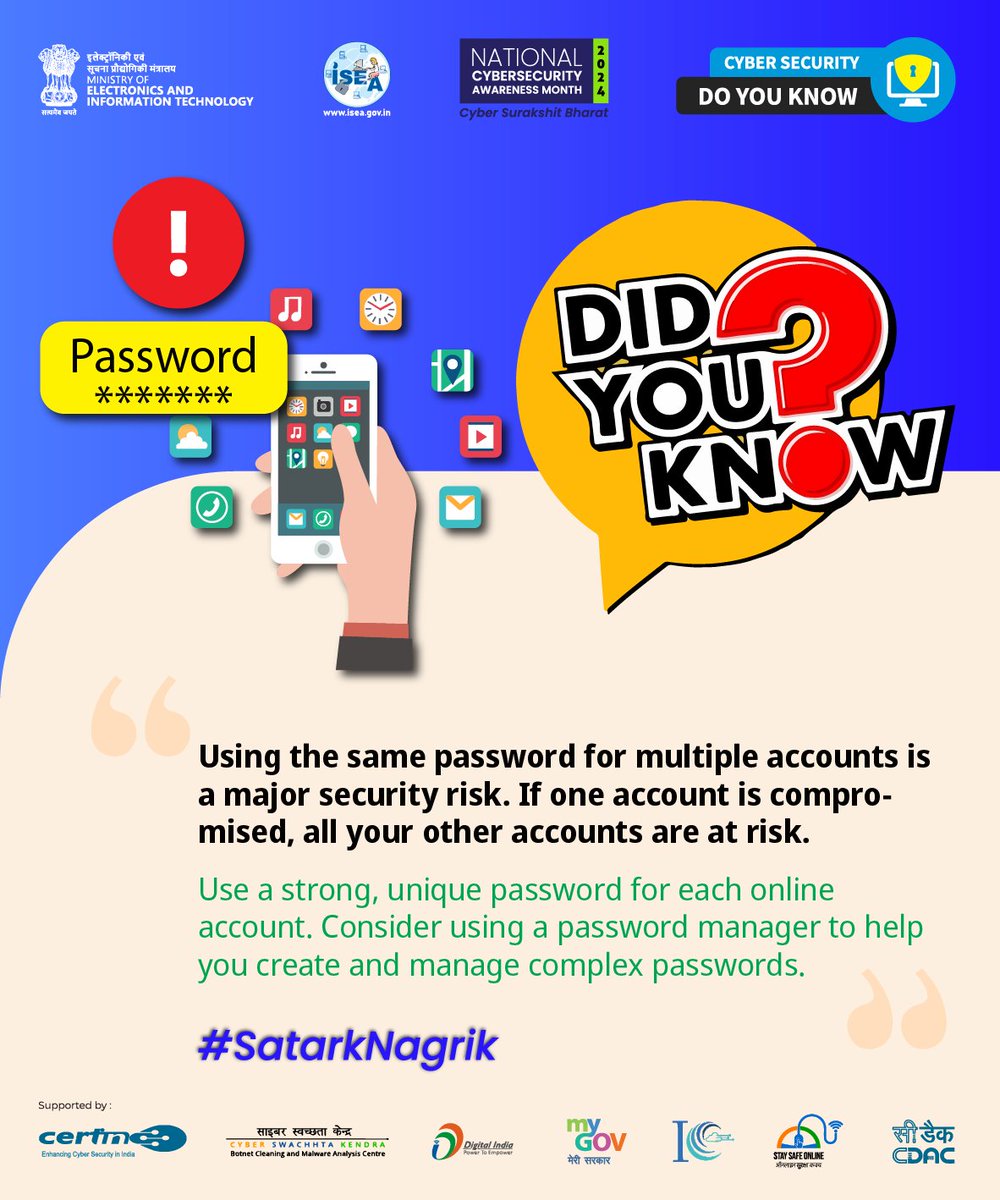 InfoSecAwa's tweet image. #DoYouKnow
🚨 Password 🔓📱
#Wifisecurity #SatarkNagrik #ISEA #DigitalIndia #MeitY #CertIn #CyberSurakshitBharat