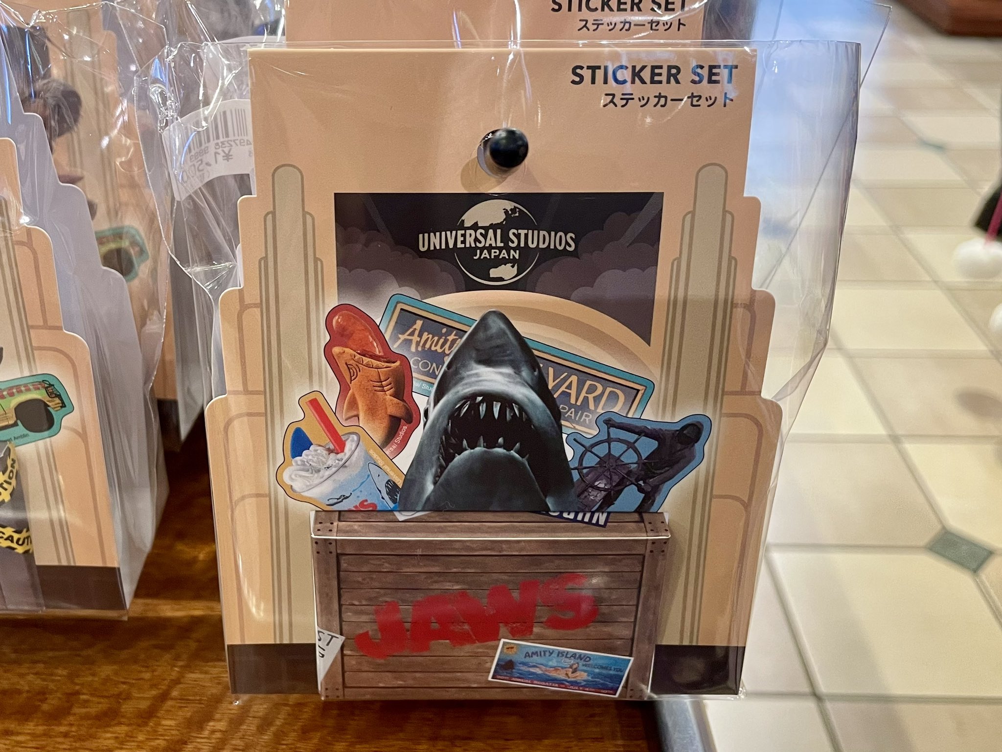 USJ　まとめ売り USJ's first! KATE collaboration] The witch's house was a
