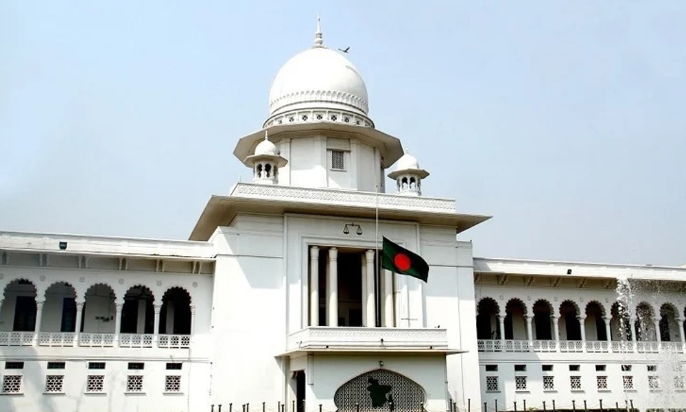 তত্ত্বাবধায়ক সরকার ব্যবস্থা ফেরাতে শুনানি ১৭ নভেম্বর