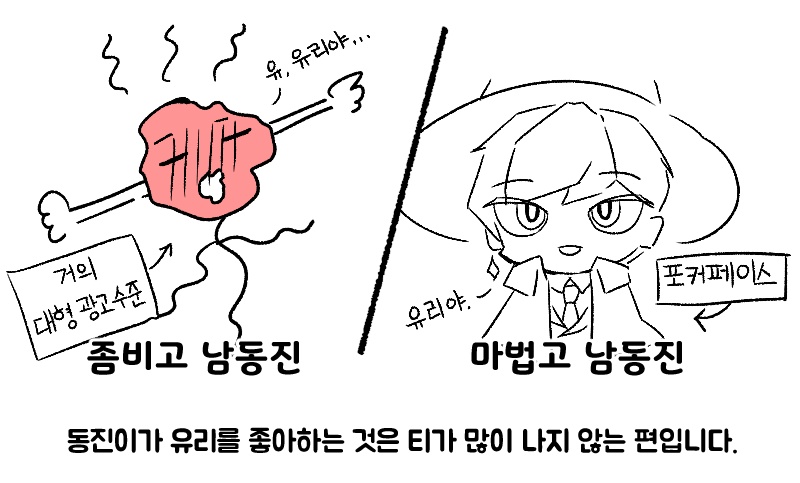 삿케 tweet media