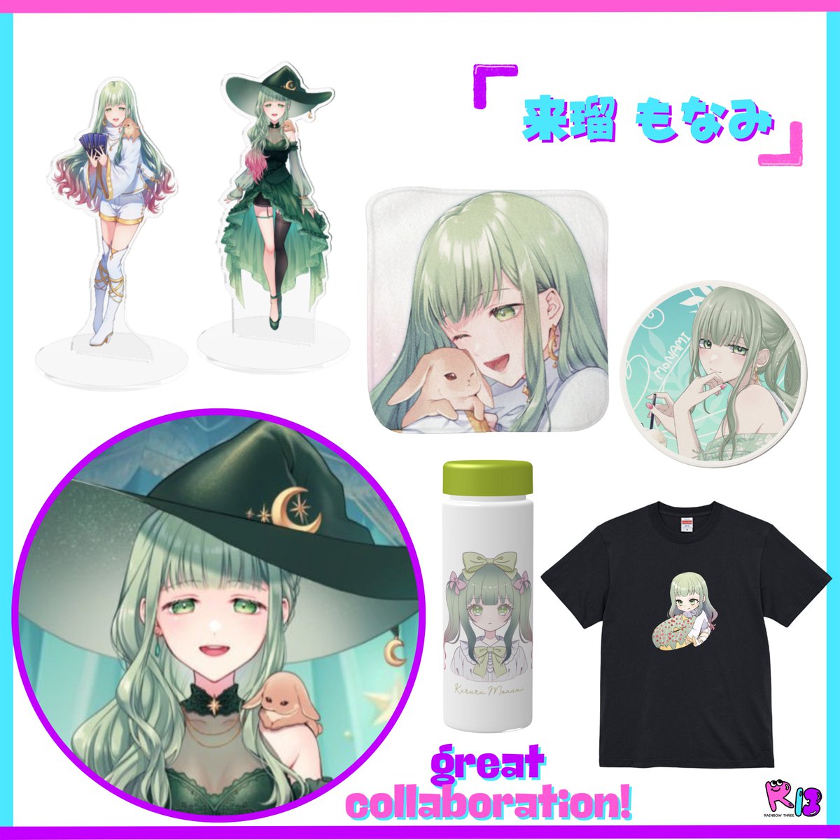three_rainbow3's tweet photo. コラボ商品のご紹介です。
“来瑠 もなみ　オリジナルグッズ”
⁡
【販売期間】
2024年11月11日  ~  2024年11月25日 

https://t.co/WxVXBsozrf
⁡
#rainbowthree
#rainbow3
#レインボースリー
#コラボアイテム https://t.co/xEFLRg89D3