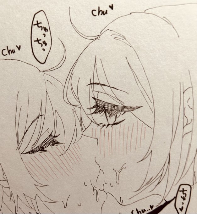 蛮奇ちゃんのちゅっちゅ絵描いてる 